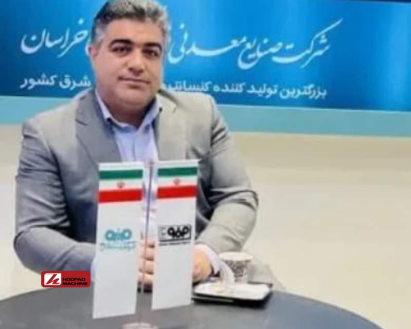 تولید کنسانتره فولاد سنگان در سال‌جاری به مرز یک میلیون تن رسید