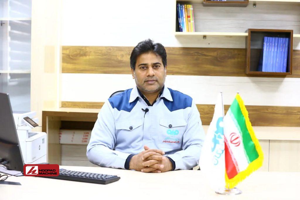 راهاندازی سامانه ارتباط با تامینکنندگان در فولاد سنگان