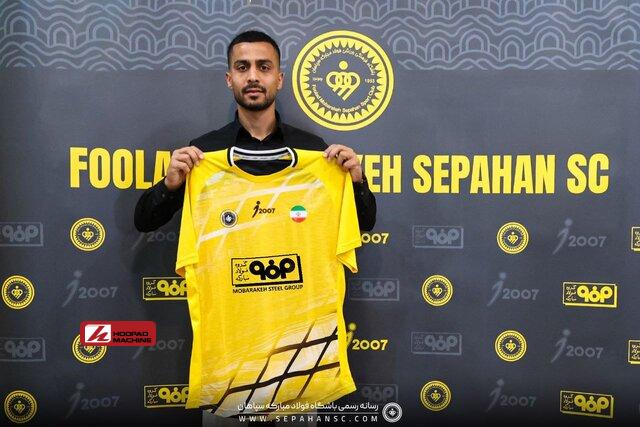 حاجی‌عیدی به سپاهان پیوست