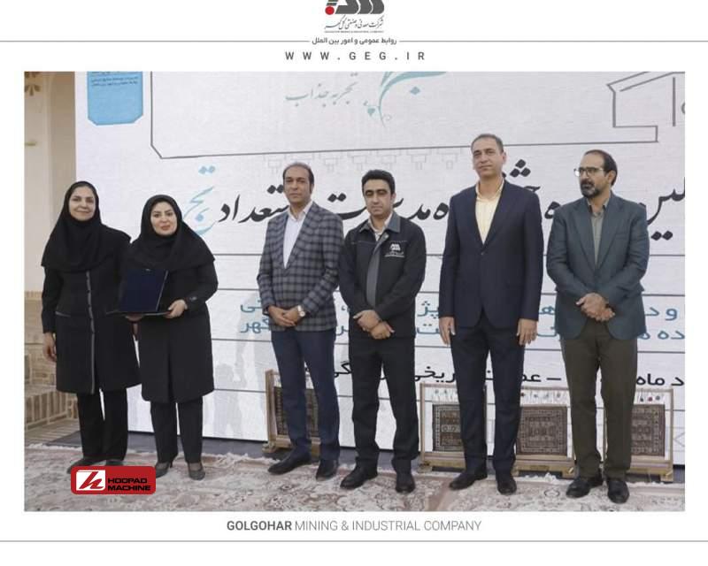 اولین جشنواره مدیریت استعداد «تج» با معرفی آثار برگزیده به کار خود پایان داد