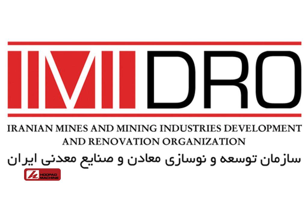 دعوت از ۹ ورزشکار معدن و صنایع معدنی به اردوی تیم‌های ملی کارگری در ۵ رشته ورزشی