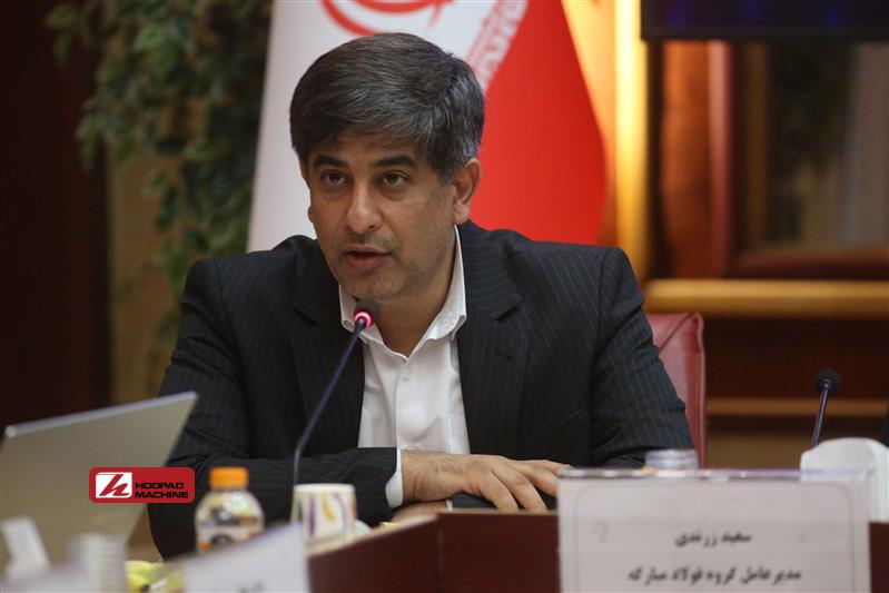 تبدیل گروه فولاد مبارکه از بنگاه تولیدمحور به رهبری اکوسیستم صنعتی هوشمند و پایدار