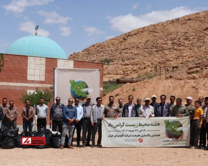 برگزاری همایش پاکسازی طبیعت در تنگه گزی جاجرم به مناسبت هفته محیط زیست