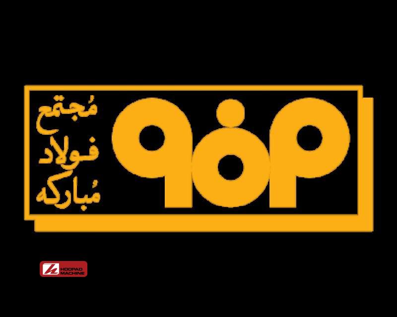 شوک مثبت فولاد مبارکه به بازار سرمایه؛ صادرات دو ماهه از ۴۴۰۰ به ۶۸۰۰۰ میلیارد رسید