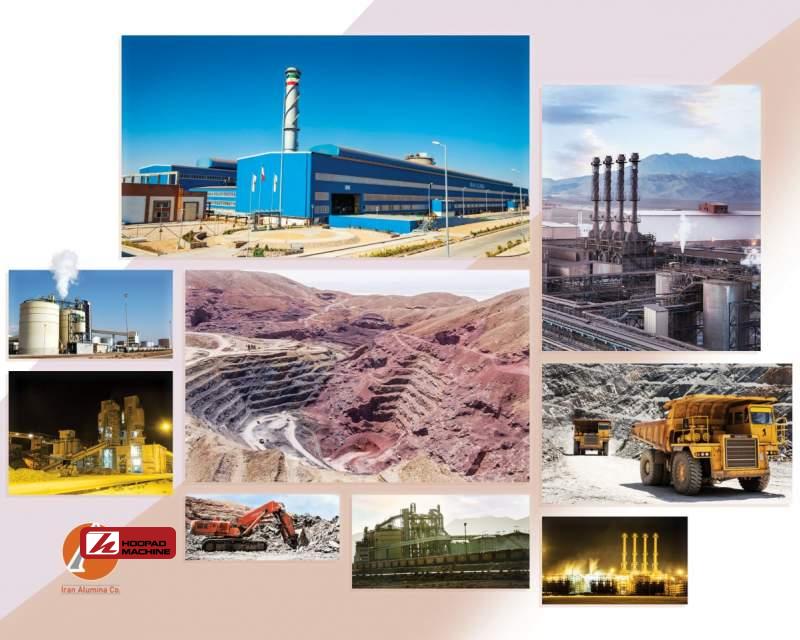 رشد فنی و پایدار شرکت آلومینای ایران سودآوری را در دل محدودیت‌ها، به ارمغان آورد