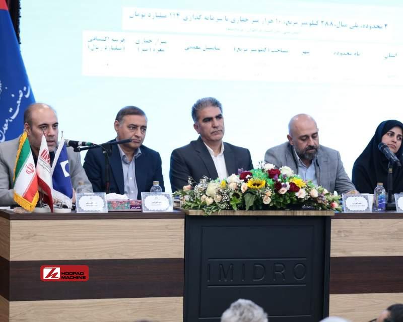 زارع: برای تامین امنیت سرمایه سرمایه‌گذار اقداماتی در دستور کار داریم