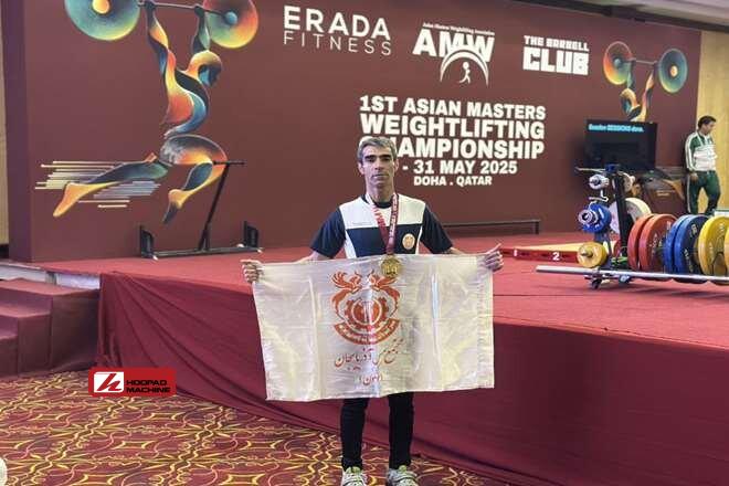 قهرمانی نماینده مجتمع مس سونگون در نخستین دوره مسابقات وزنهبرداری پیشکسوتان آسیا