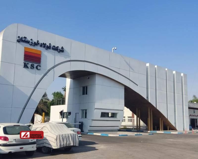 کلیه قسمتهای کارخانه فولاد خوزستان به طور طبیعی در حال فعالیت هستند