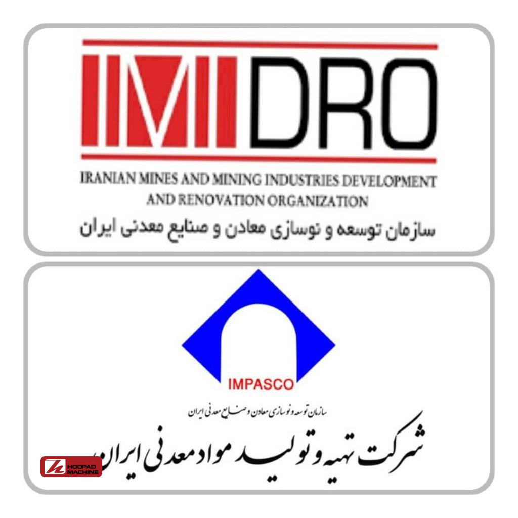 فرصت‌های طلایی سرمایه‌گذاری در بخش معدن