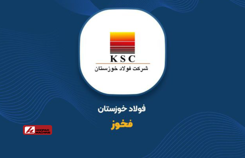 توسعه همه جانبه در «فخوز»