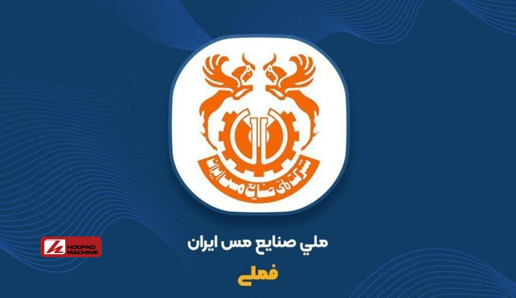 ثبت افزایش سرمایه ۳۵ درصدی از سود انباشته