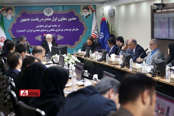 بازگشت به ریل توسعه با اصلاح سیاست‌های گذشته