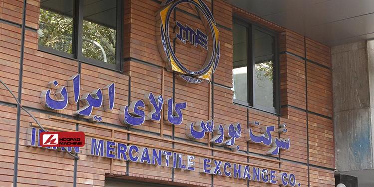 “فملی”، “فولاد” و “کگهر” در جمع برترینهای هفته بورس کالا