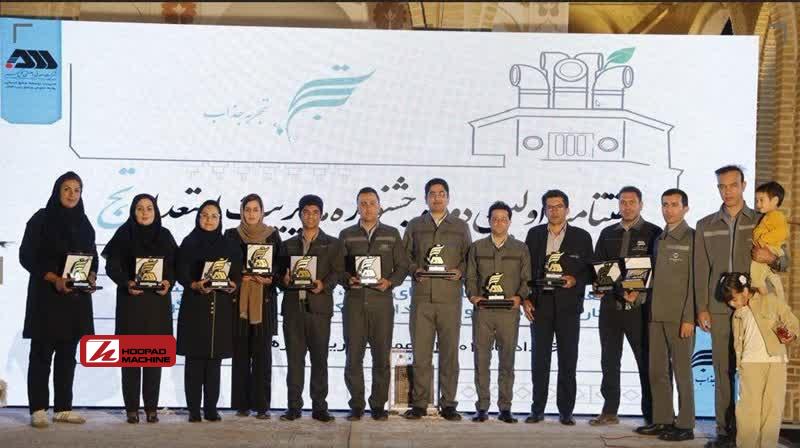 اولین جشنواره مدیریت استعداد «تج» به کار خود پایان داد