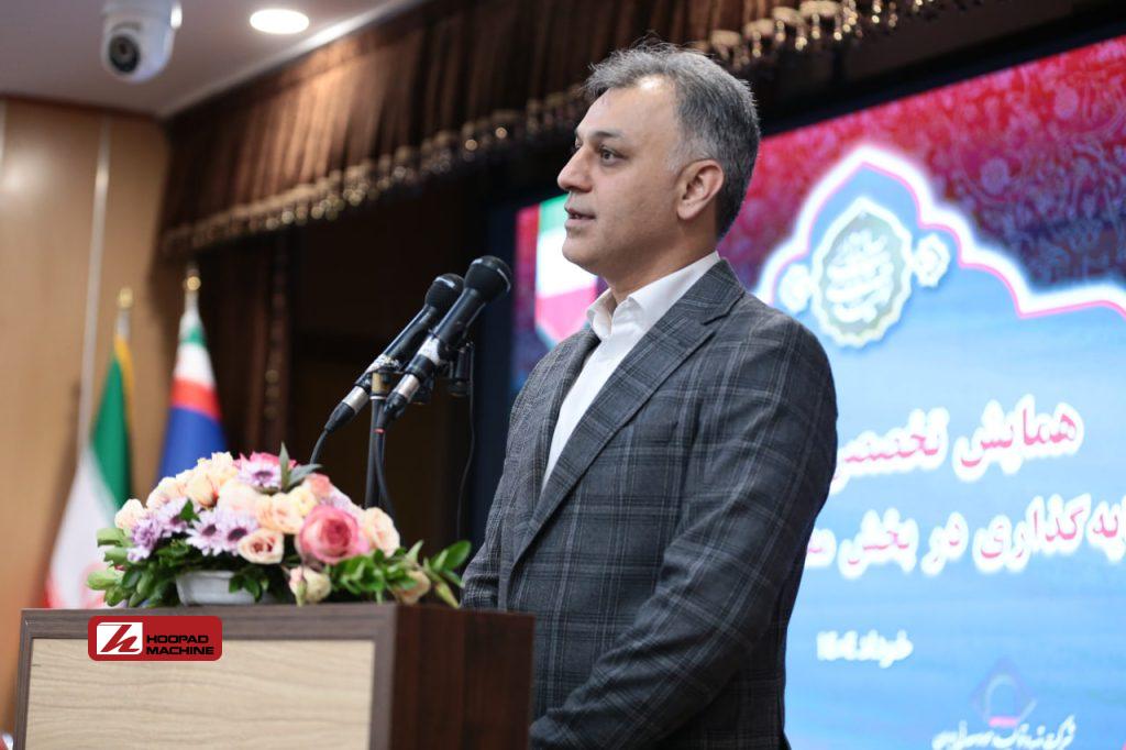 شورای عالی معادن متمرکز بر تسهیلگری امور بخش خصوصی است