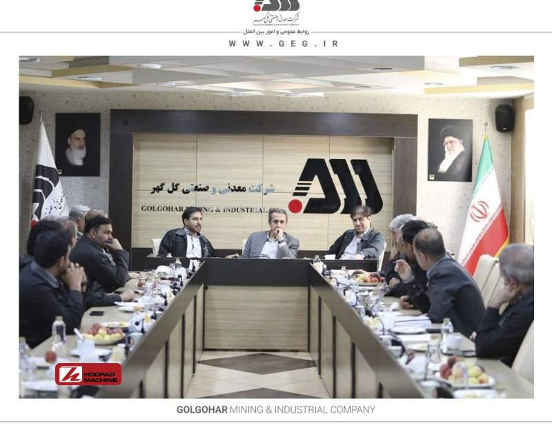 گل گهر یکی از مراکز اصلی اقتصادی کشور است