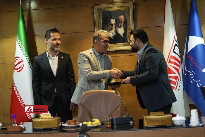 تودیع و معارفه مدیر مجتمع پتاس خوروبیابانک برگزار شد