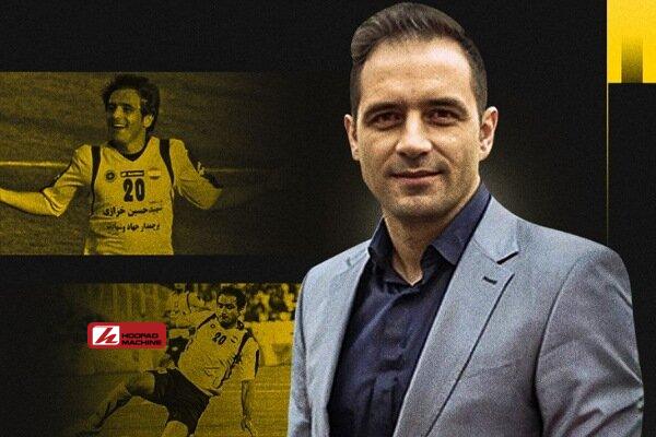 جمشیدیان مدیر تیم فوتبال سپاهان شد