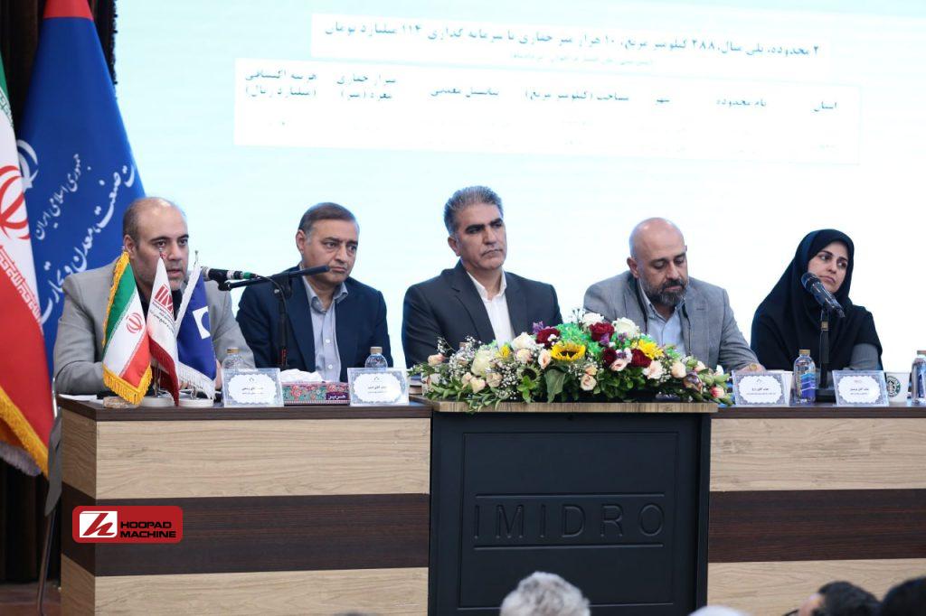 برای تامین امنیت سرمایه سرمایهگذار اقداماتی در دستور کار داریم