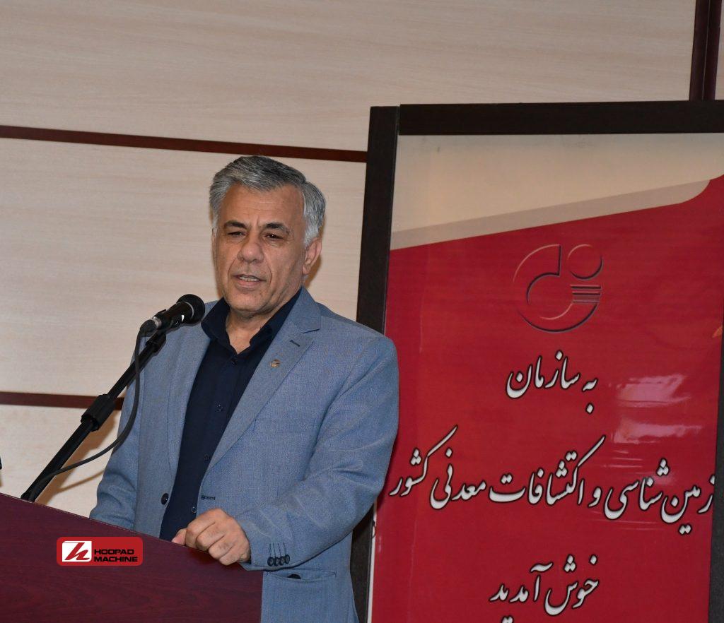 ۳۱ نقشه سازمان زمینشناسی و اکتشافات معدنی کشور، به بخش خصوصی واگذار میشود