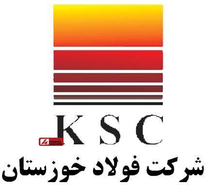 حمله به شرکت فولاد خوزستان تکذیب شد