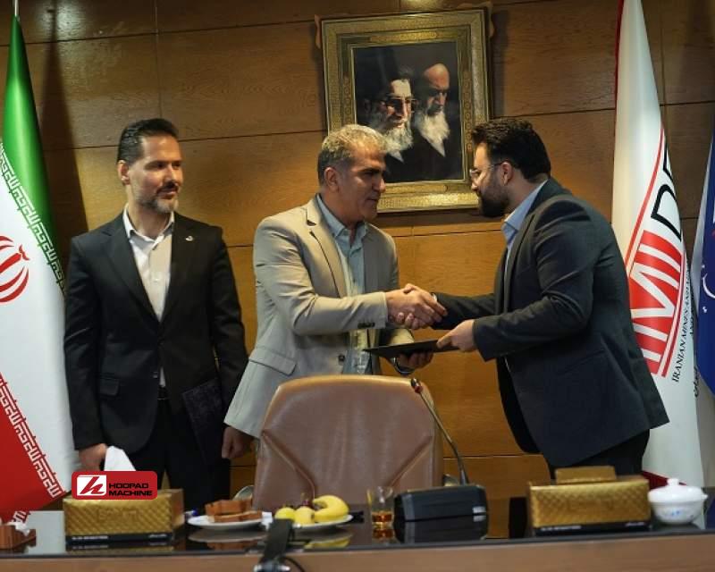 تودیع و معارفه مدیر مجتمع پتاس خوروبیابانک برگزار شد