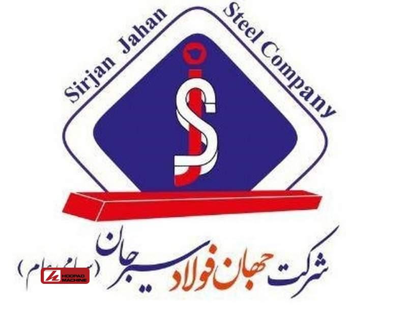 رشد تولید، فروش و صادرات با وجود محدودیتهای انرژی و شرایط جنگی