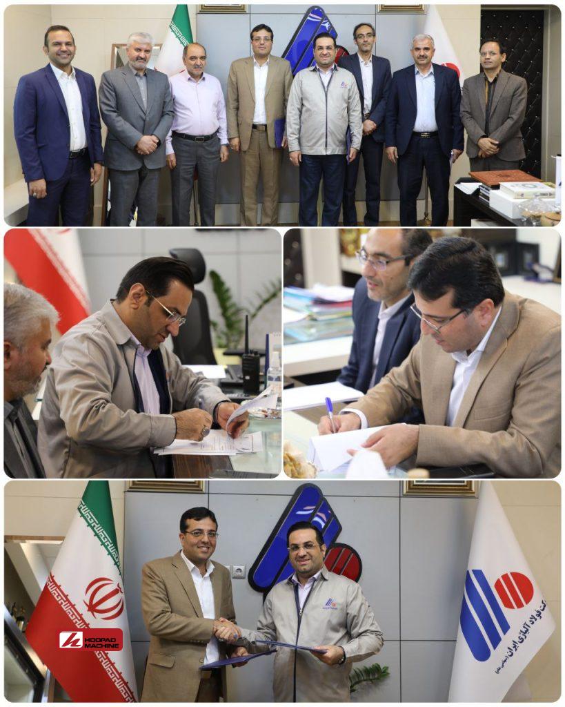 کارگران مجتمع فولاد آلیاژی ایران صاحب خانه میشوند