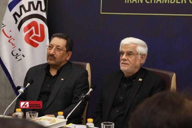 آمادگی اتاق اصناف کشور در همراهی دولت برای مدیریت بازار