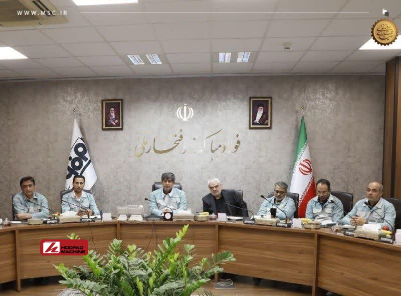 نشست بررسی آخرین وضعیت و روند پیشرفت پروژه نورد گرم ۲ فولاد مبارکه برگزار شد