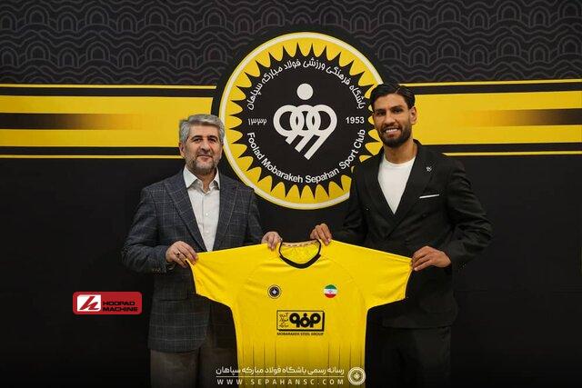 علیاری رسماً طلاییپوش شد