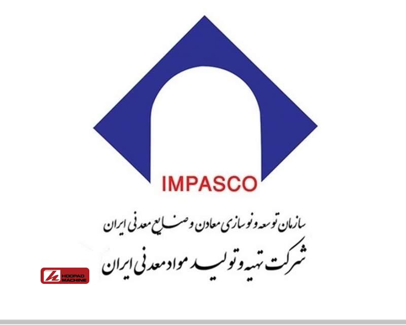 ایمپاسکو به دنبال توانمندسازی و هم پیمانی با بخش خصوصی برای توسعه پایدار