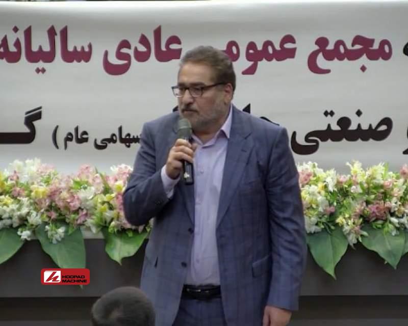 طرحهایی به چادرملو بار شده که اجرای آنها خارج از توان است