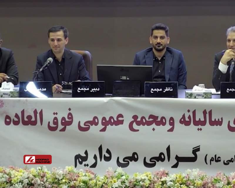 بهره‌برداری از فاز نخست نیروگاه خورشیدی ۱۰۰ مگاواتی خضرآباد کچاد در مرداد ماه