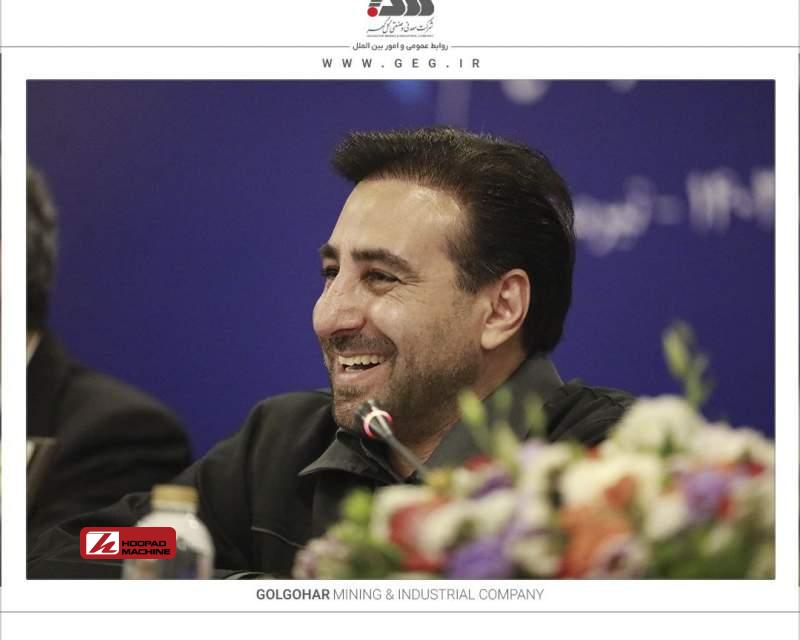 گزارش مقبول حسابرسی شرکت گل‌گهر در مجمع عمومی