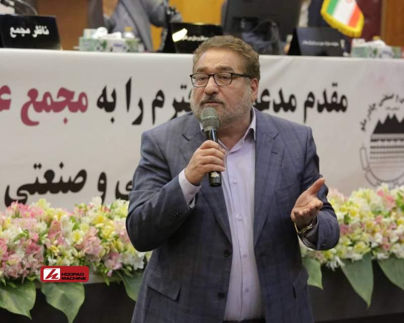 استراتژی چادرملو، استقرار صنعت سبز در اردکان است