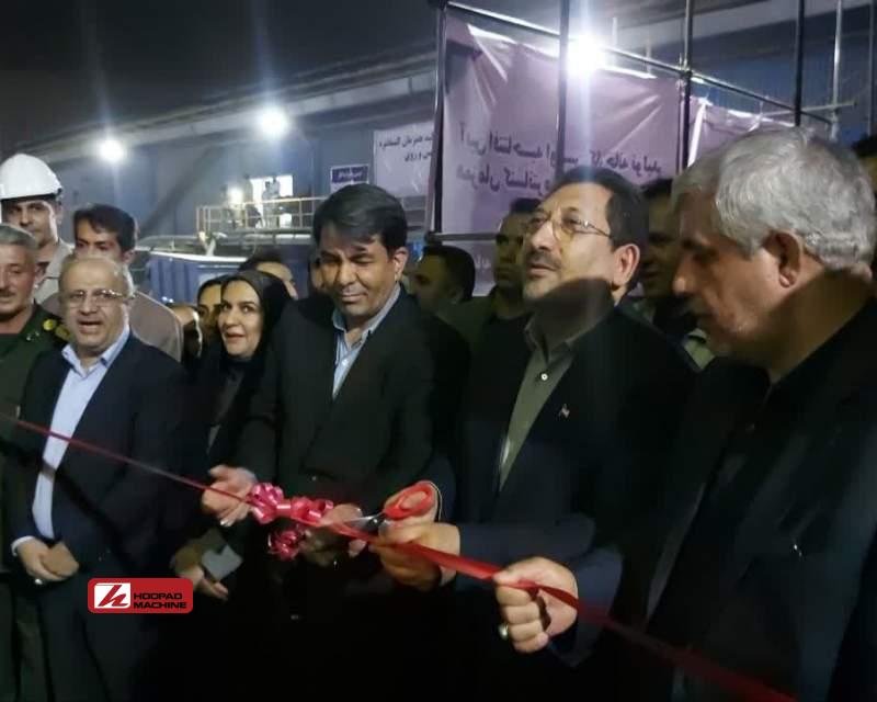 بهره برداری از نخستین کارخانه کنسانتره مس و روی بخش خصوصی کشور