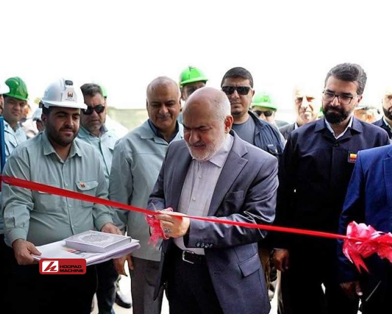 تصفیهخانه پساب صنعتی فولاد شادگان به بهرهبرداری رسید