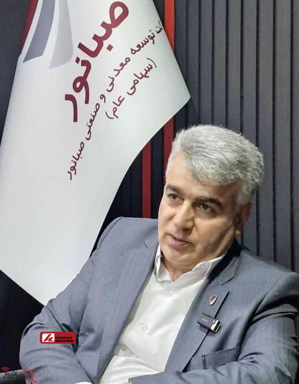 پیام مدیرعامل صبانور به مناسبت روز ملی صنعت و معدن