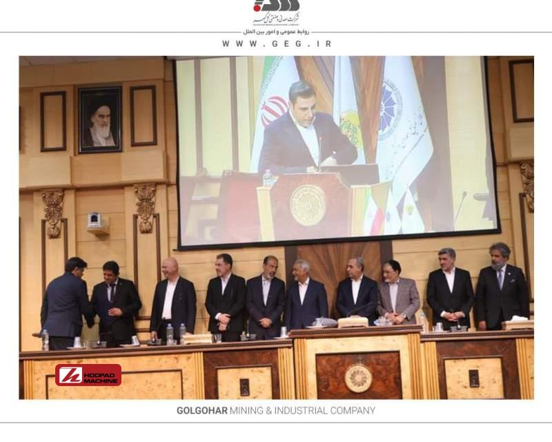 کسب ۳ سپاس‌نامه در جشنواره ملی بهره‌وری توسط شرکت گل‌گهر