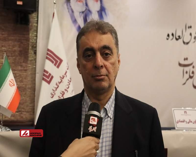 برنامه ریزی “ومعادن” به احداث نیروگاه در کرمانشاه