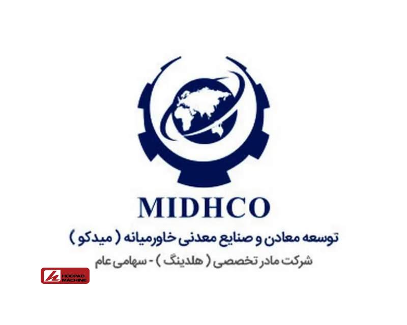 انتقاد یک سهامدار از نحوه ارائه گزارش عملکرد میدکو