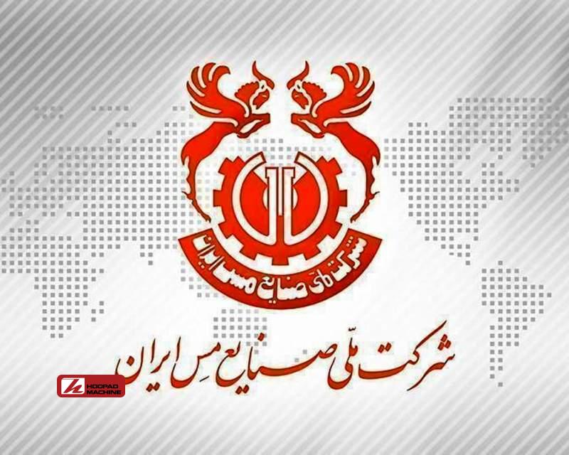 درگیری فیزیکی در مجمع فملی!