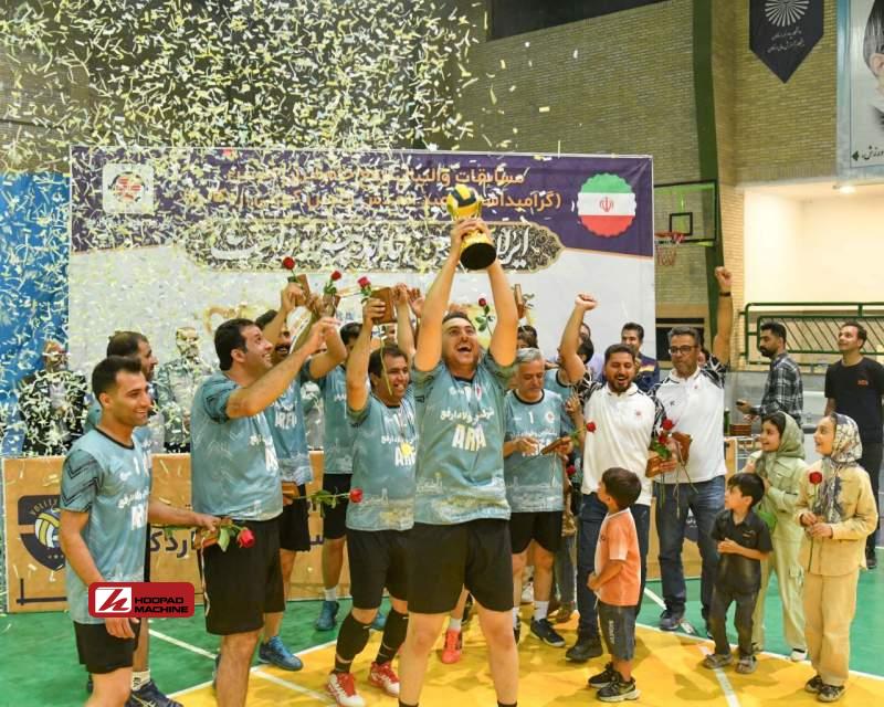 قهرمانی تیم احیاء مستقیم در مسابقات والیبال «جام ایران حسین» شرکت آهن و فولاد ارفع
