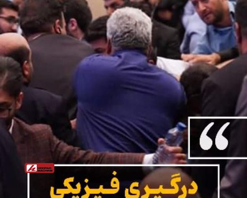 ماجرای درگیری در مجمع شرکت مس چه بود؟