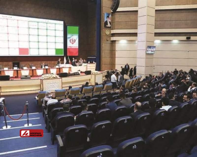 تداوم حضور فولاد مبارکه در ترکیب مدیریتی بورس کالای ایران