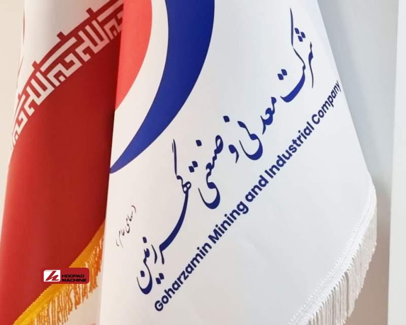 افزایش ۲۱ درصدی فروش کگهر در نیمه نخست سال مالی جاری