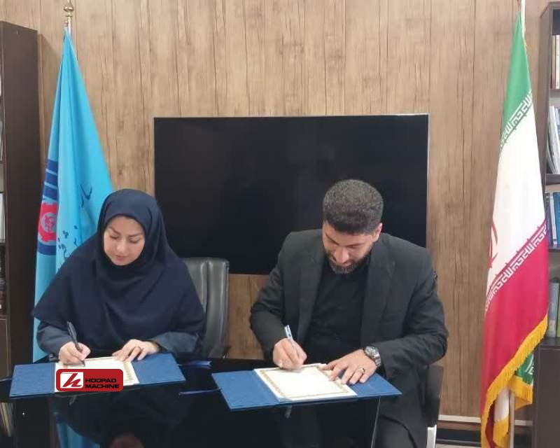 انعقاد توافقنامه همکاری مرکز تحقیقات یزد با سازمان فنی و حرفهای کشور