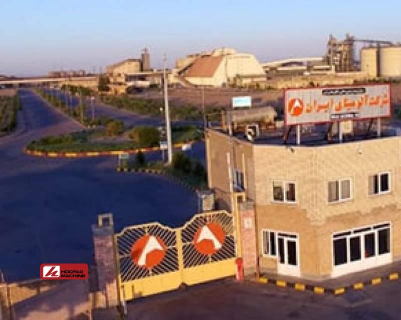 رکوردشکنی تاریخی آلومینای ایران در سهماهه نخست ۱۴۰۴