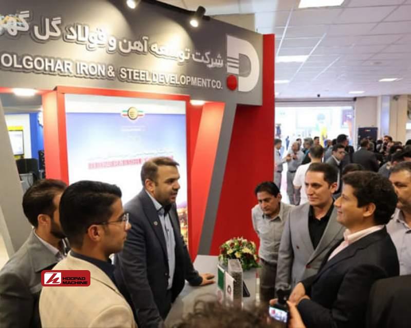 حضور فعال شرکت توسعه آهن و فولاد گلگهر در نهمین نمایشگاه معدن و صنایع معدنی کرمان